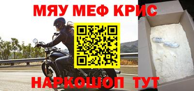 соль курить ск Гатчина