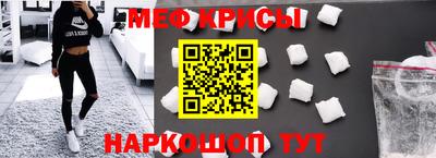 МДПВ Гагарин
