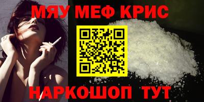 МДПВ Гагарин