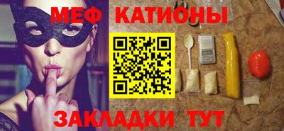 МДПВ Гагарин