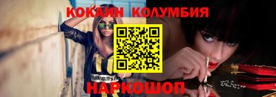 соль курить ск Гатчина