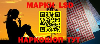 соль курить ск Гатчина