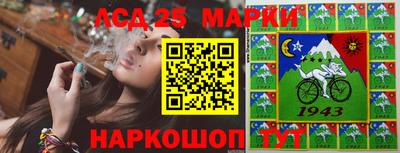 МДПВ Гагарин