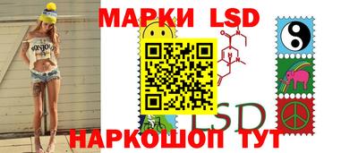МДПВ Гагарин