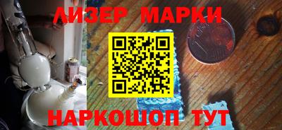 соль курить ск Гатчина