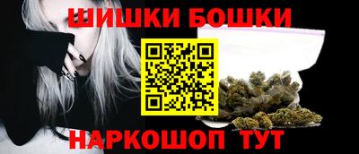 МДПВ Гагарин