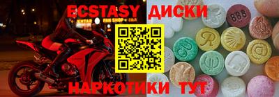 МДПВ Гагарин