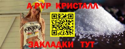синтетический гашиш Гай