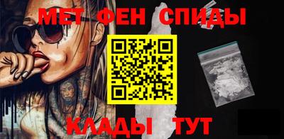 соль курить ск Гатчина