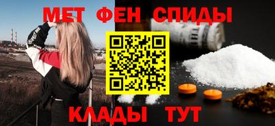 соль курить ск Гатчина