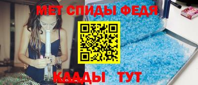 соль курить ск Гатчина