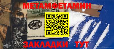 МДПВ Гагарин