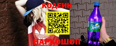 соль курить ск Гатчина