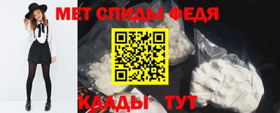 синтетический гашиш Гай