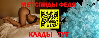 синтетический гашиш Гай