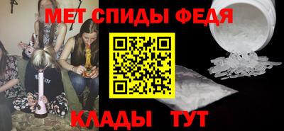 синтетический гашиш Гай