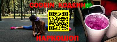 МДПВ Гагарин