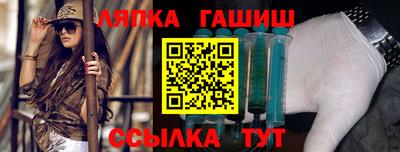 МДПВ Гагарин
