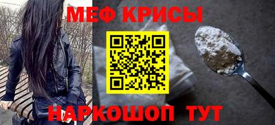 соль курить ск Гатчина
