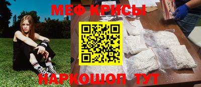 соль курить ск Гатчина