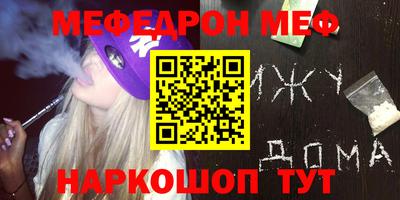 МДПВ Гагарин