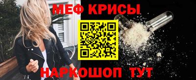 соль курить ск Гатчина