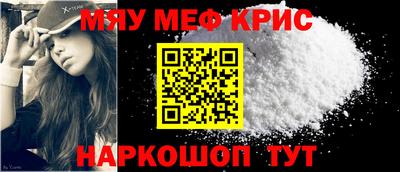 МДПВ Гагарин