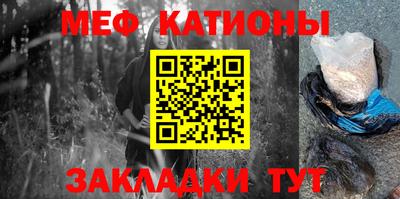 МДПВ Гагарин