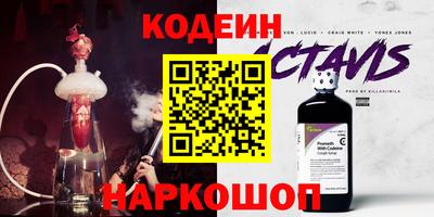соль курить ск Гатчина