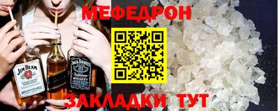 синтетический гашиш Гай
